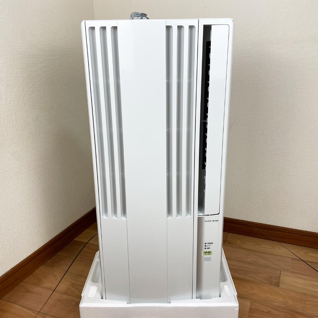 【未使用】CORONA ウインドエアコン CW-1624R-WS