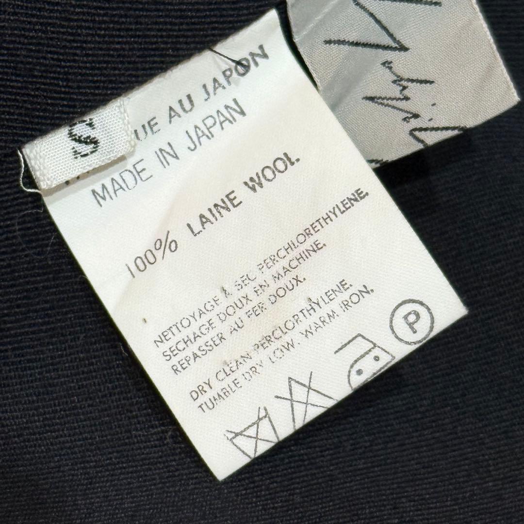 希少 ヨウジヤマモト 94AW 変形サルエル パンツ 黒 アーカイブ