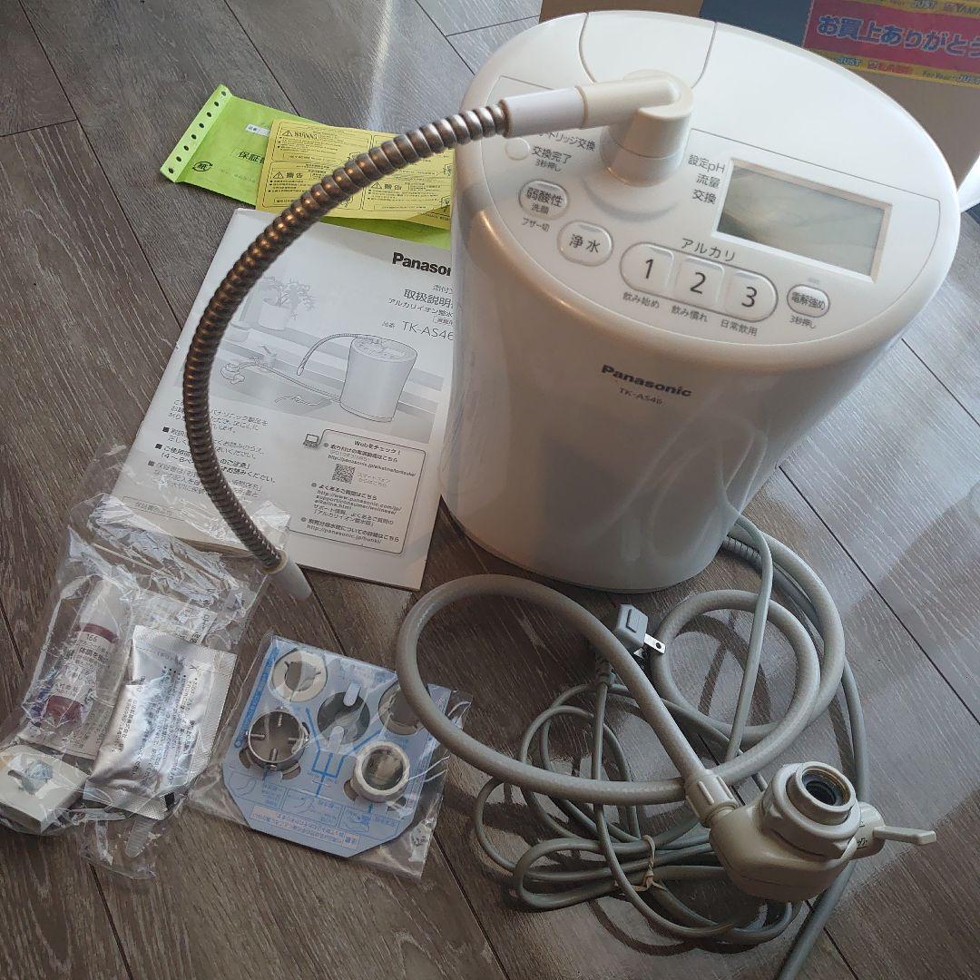 Panasonic TK-AS46-W 浄水器