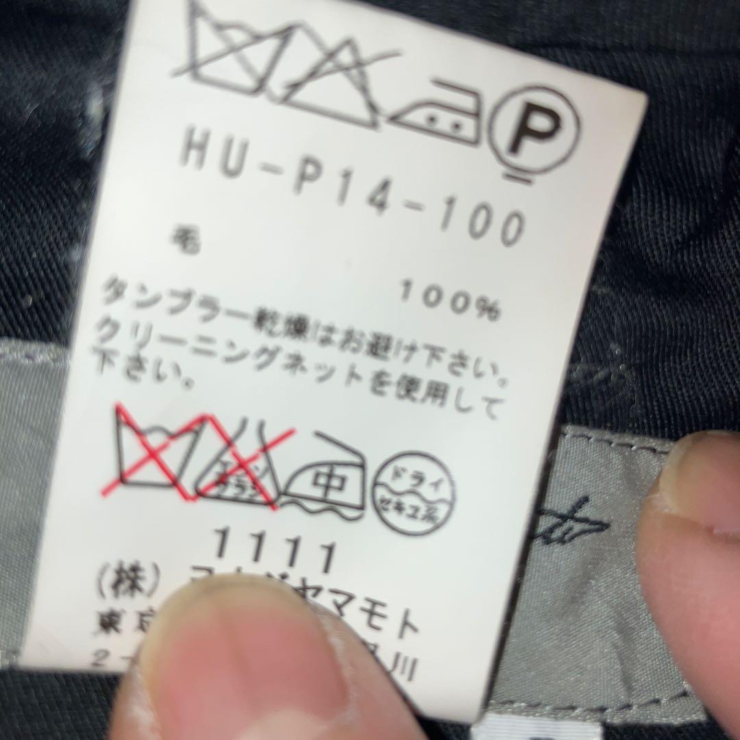 YoujiYamamoto pour homme サルエルパンツ