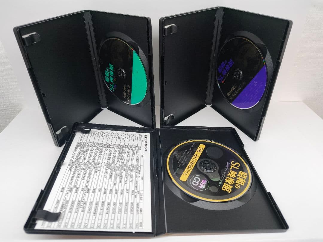 昭和のSL映像館～NHKアーカイブスから～DVD-BOX〈6枚組〉