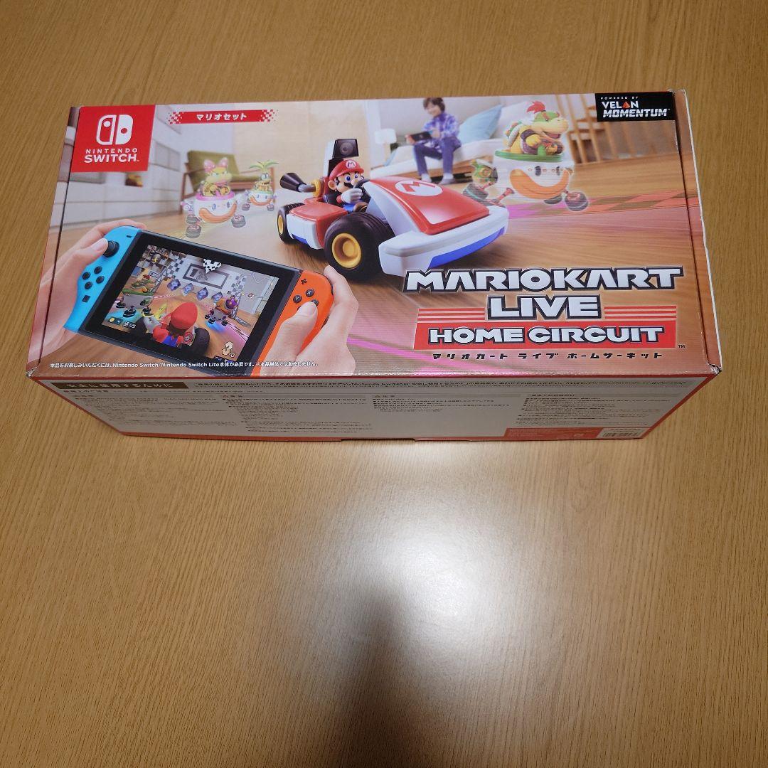 Nintendo Switch Mario Kart Live:  Circuit