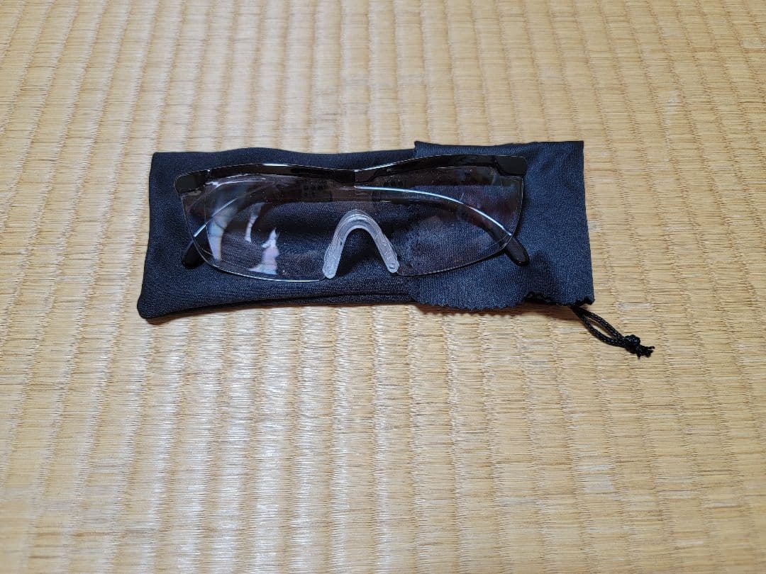 ユーキャン　日本大地図2022年発行　箱付き