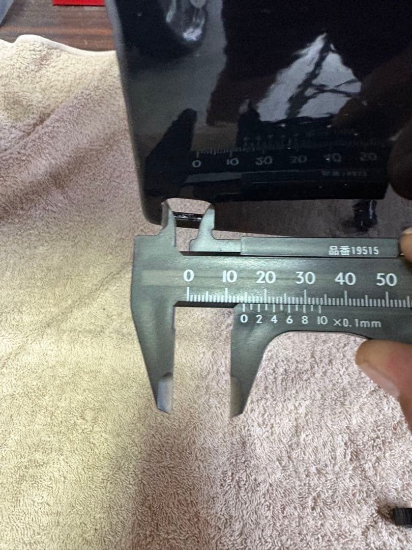 ハーレー ツーリングモデル　フロントフェンダー19インチ用