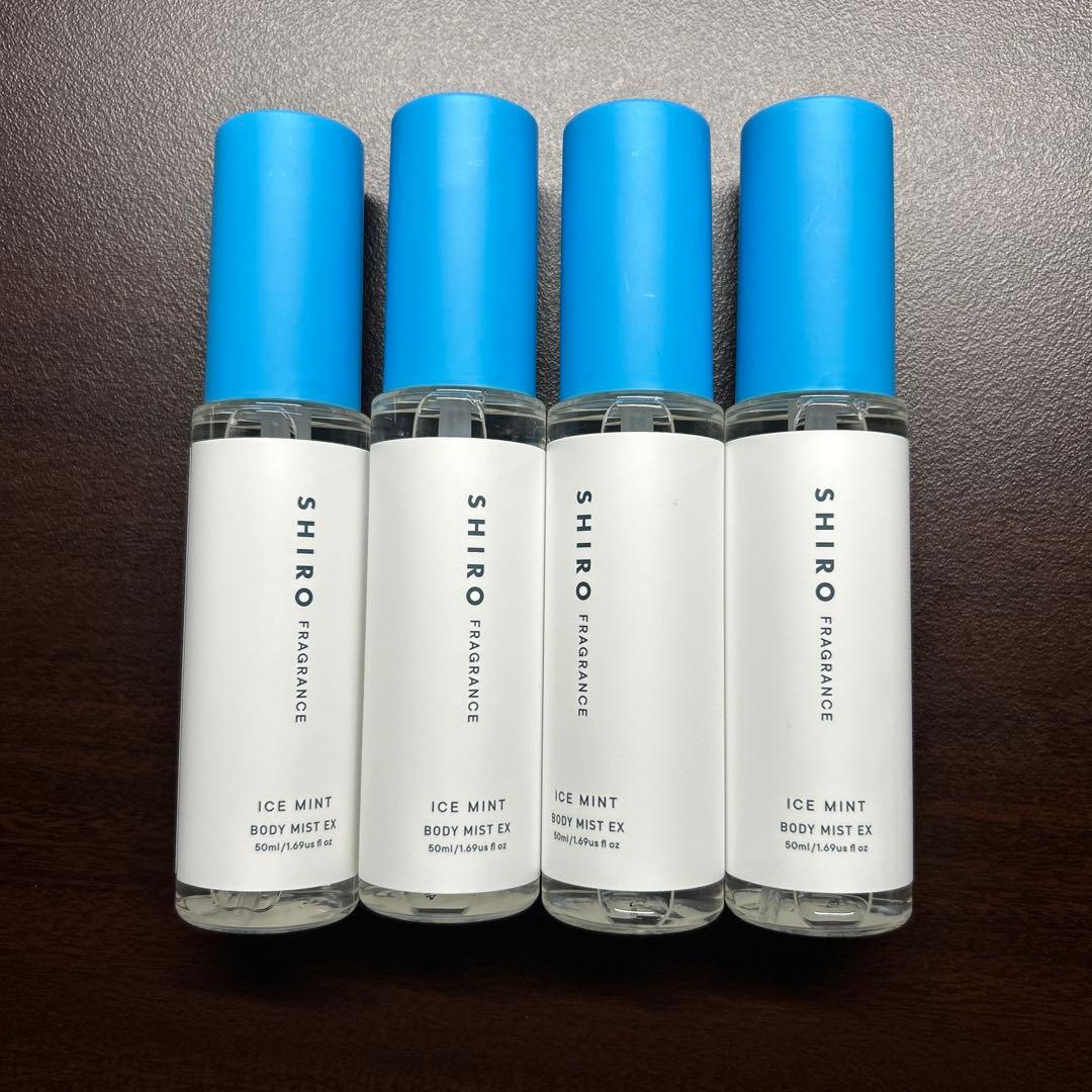 SHIRO アイスミント エクストラクール 4本