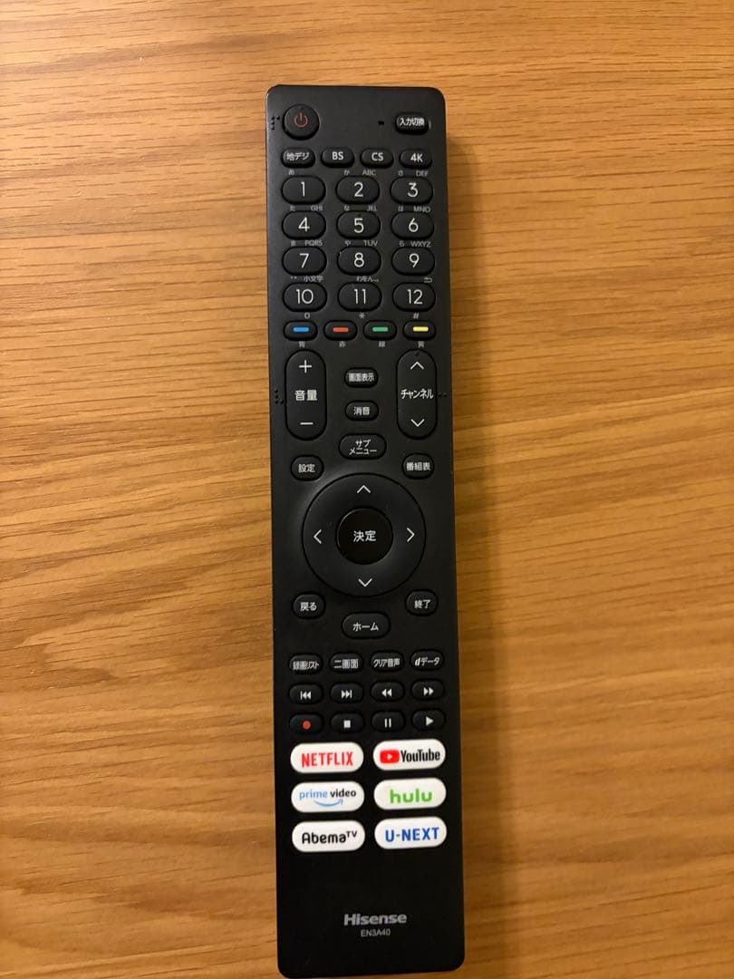 そのハイセンス　65U8FG テレビ　65インチ　4K