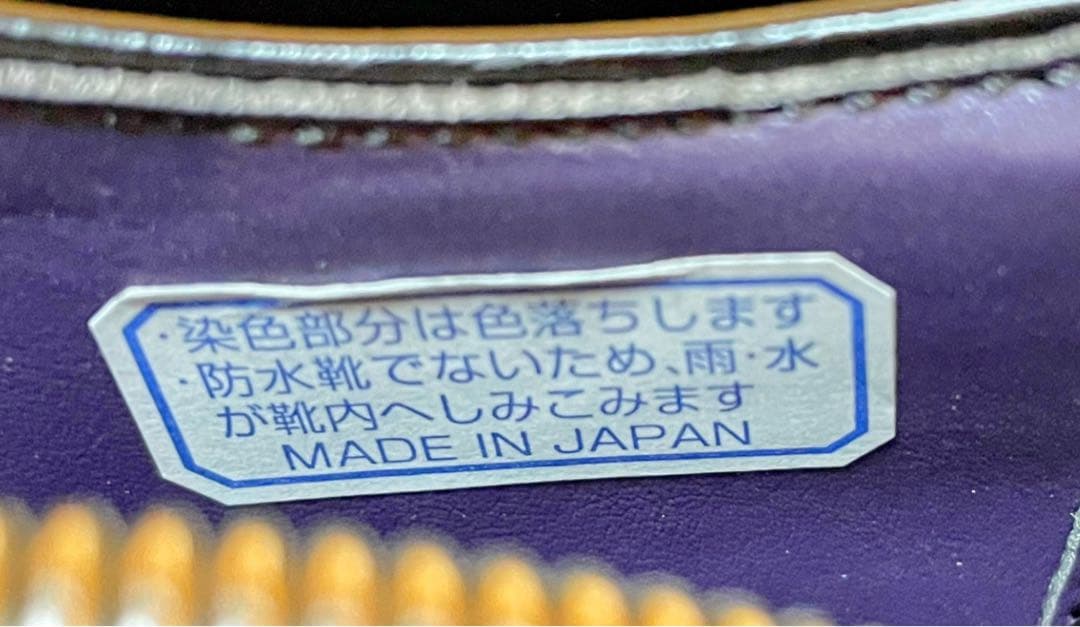 【サダ様】リーガルビジネスシューズモンクストラップスクラッチタフレザー27