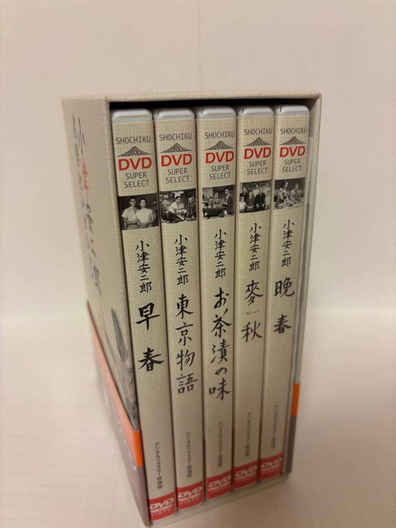 小津安二郎名作セレクション I 5枚組 DVD