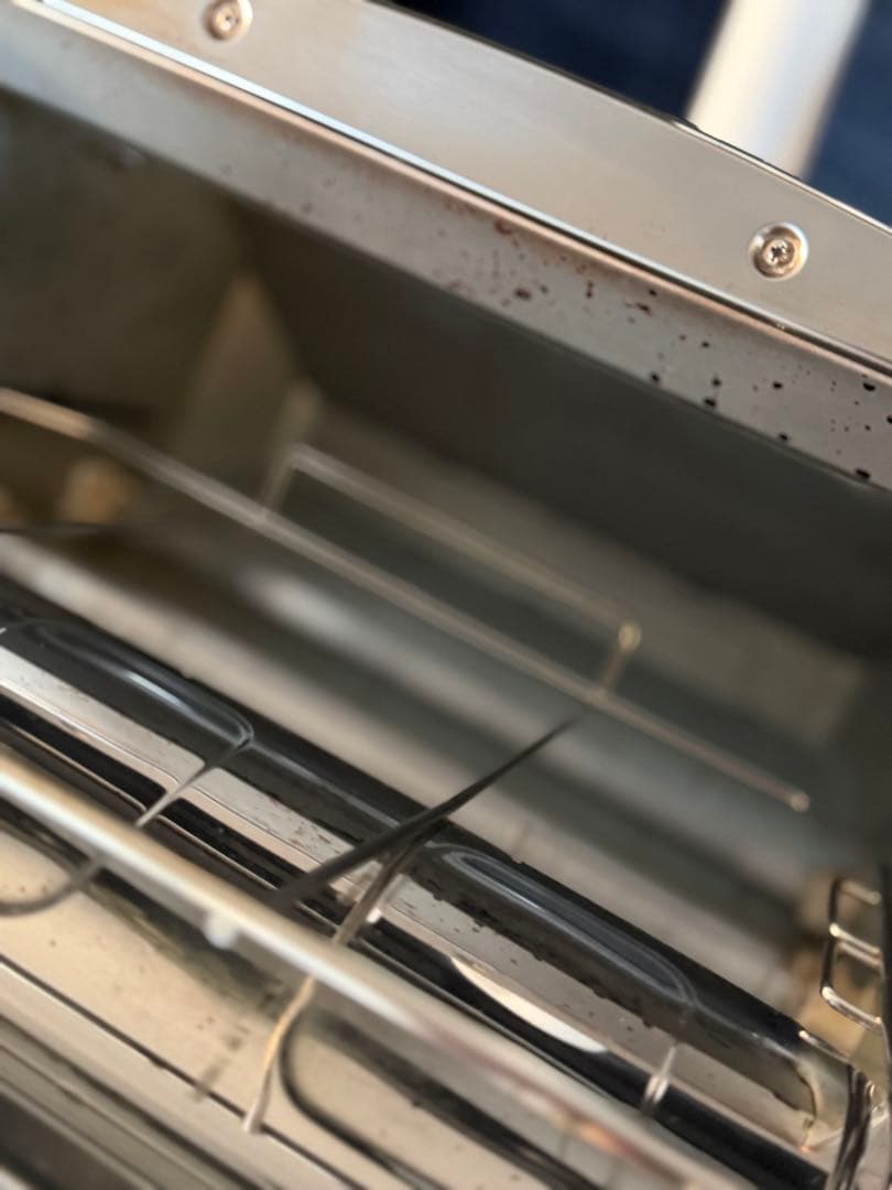 アラジン グラファイト グリル＆トースター 4枚焼き AGT-G13A ブラック