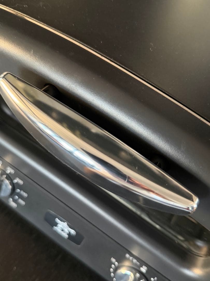 アラジン グラファイト グリル＆トースター 4枚焼き AGT-G13A ブラック