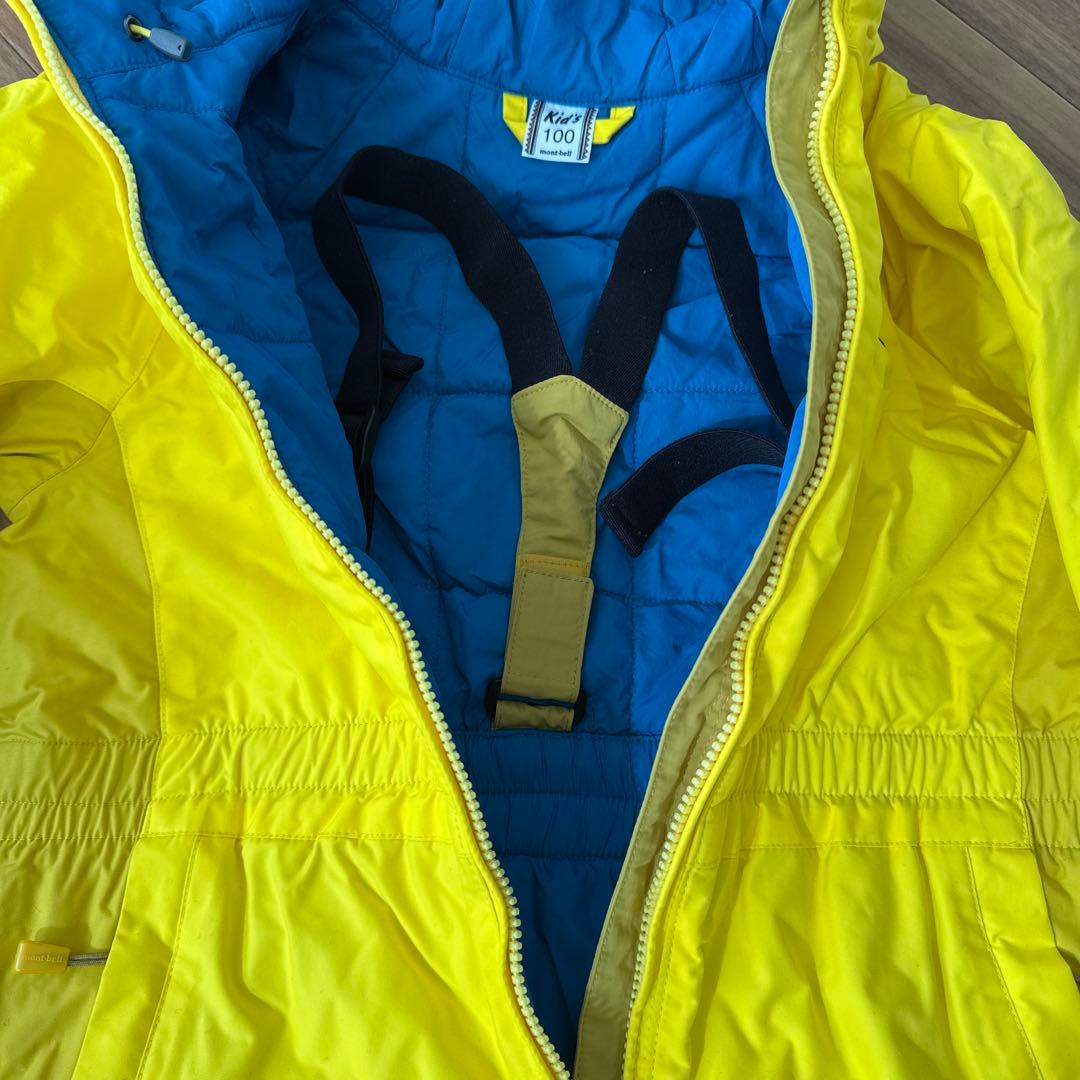 子ども用イエロー スキーウェア