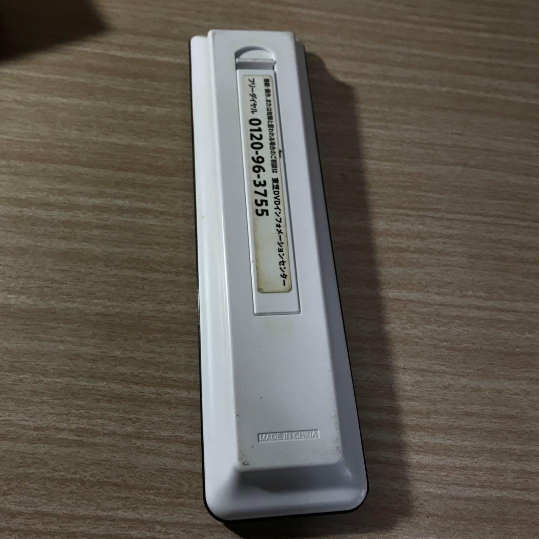 TOSHIBA HDD Blu-rayレコーダー DBR-W507 リモコン付