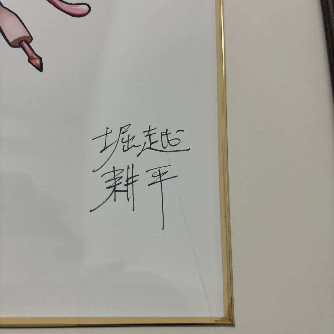 僕のヒーローアカデミア　ヒロアカ展　複製原画