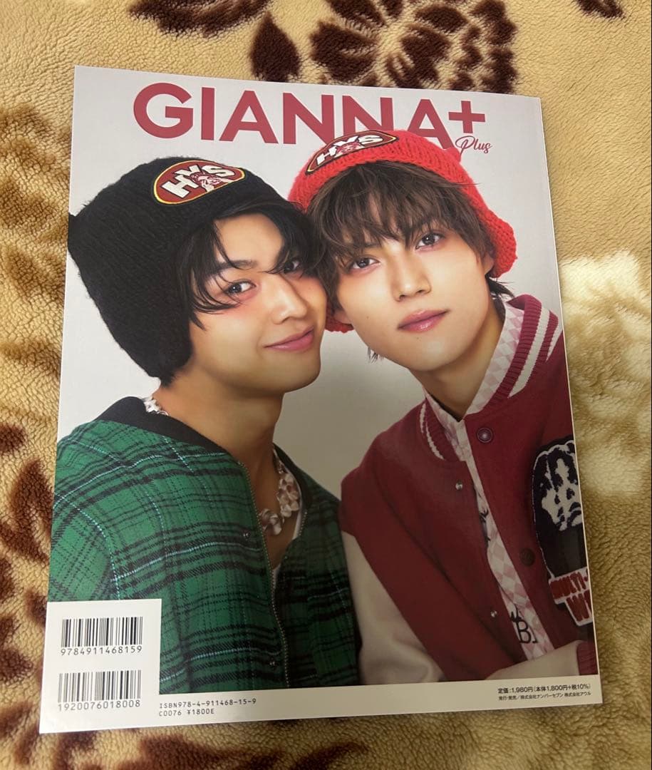 せ*〛様 切り取りなし　GIANNA+ Plus ♯6 藤本洸大 簡秀吉