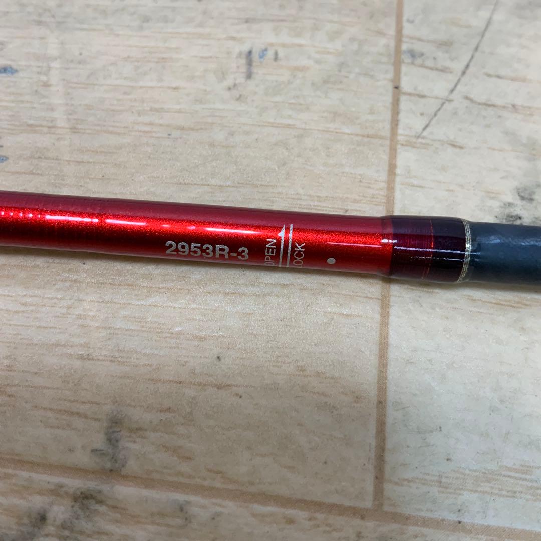 シマノ　20ワールドシャウラ　2953R-3