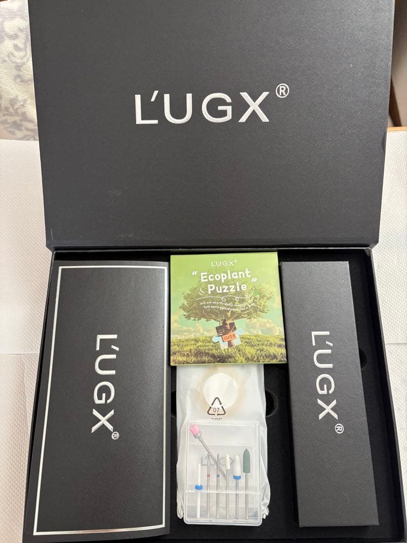 L'UGX 電動ネイルマシン マシーン 低騒音 低振動 8ビット付き　ホワイト