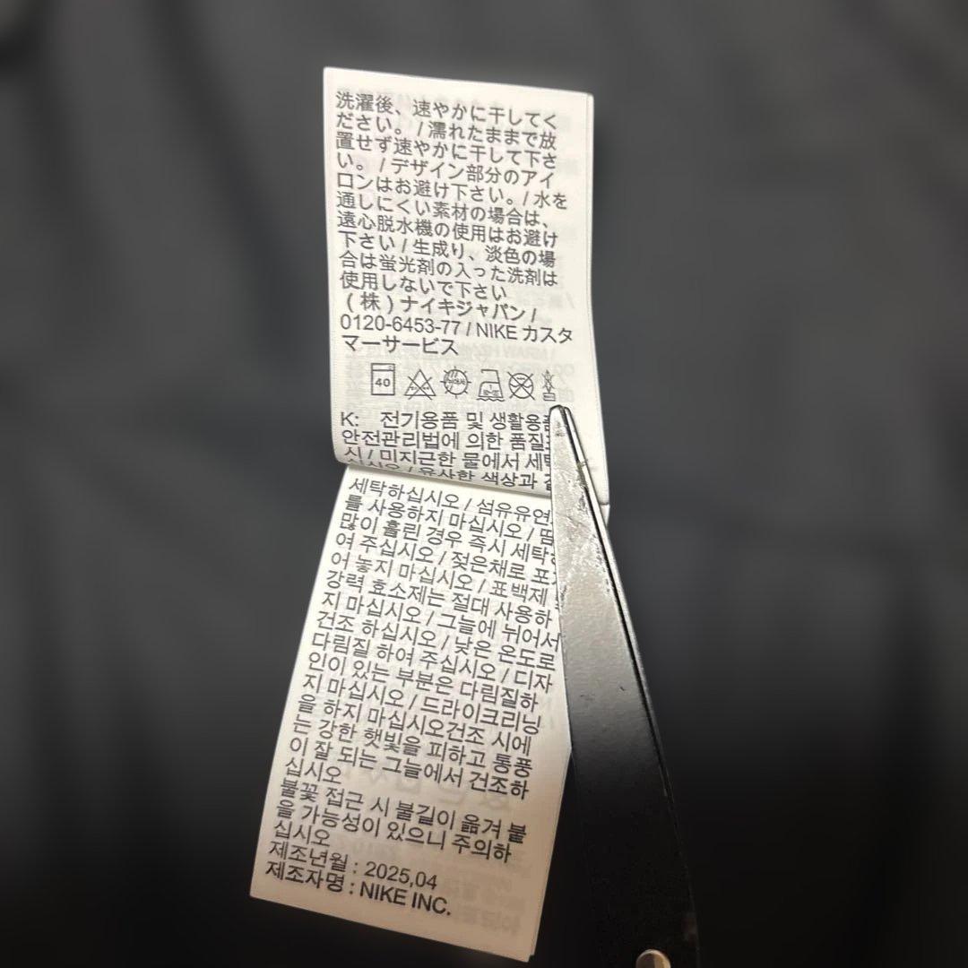 【新品】チェルシー 2025/26 サードユニフォーム ナイキ 3rd ブラック