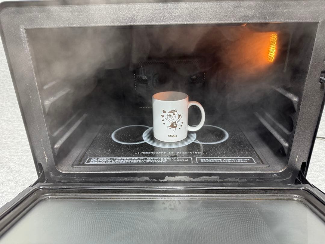 シャープ ウォーターオーブン ヘルシオ AX-XA10-B