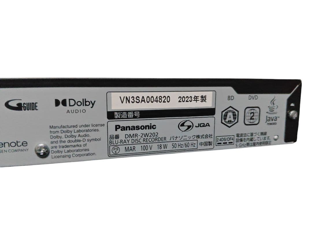 y*n様 Panasonic DIGA DMR-2W202 4TB HDD交換済