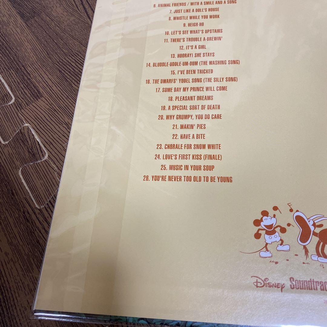 ディズニー　サウンドトラックBOX