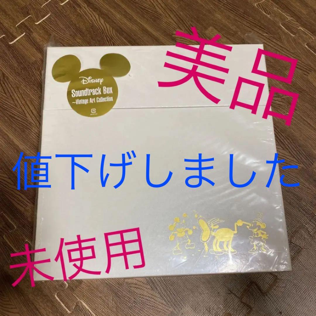 ディズニー　サウンドトラックBOX