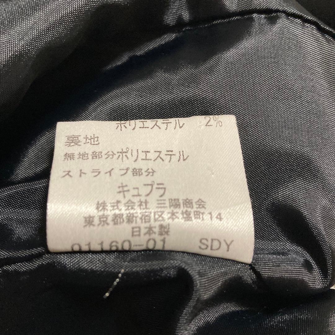 バーバリーロンドン フォーマルスーツ セットアップ 120 男の子　ブラック
