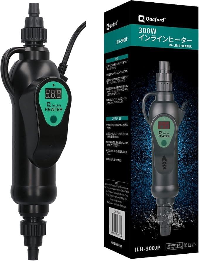 新品　インラインヒーター ILH-300JP　PSE認証品　淡水・海水両用