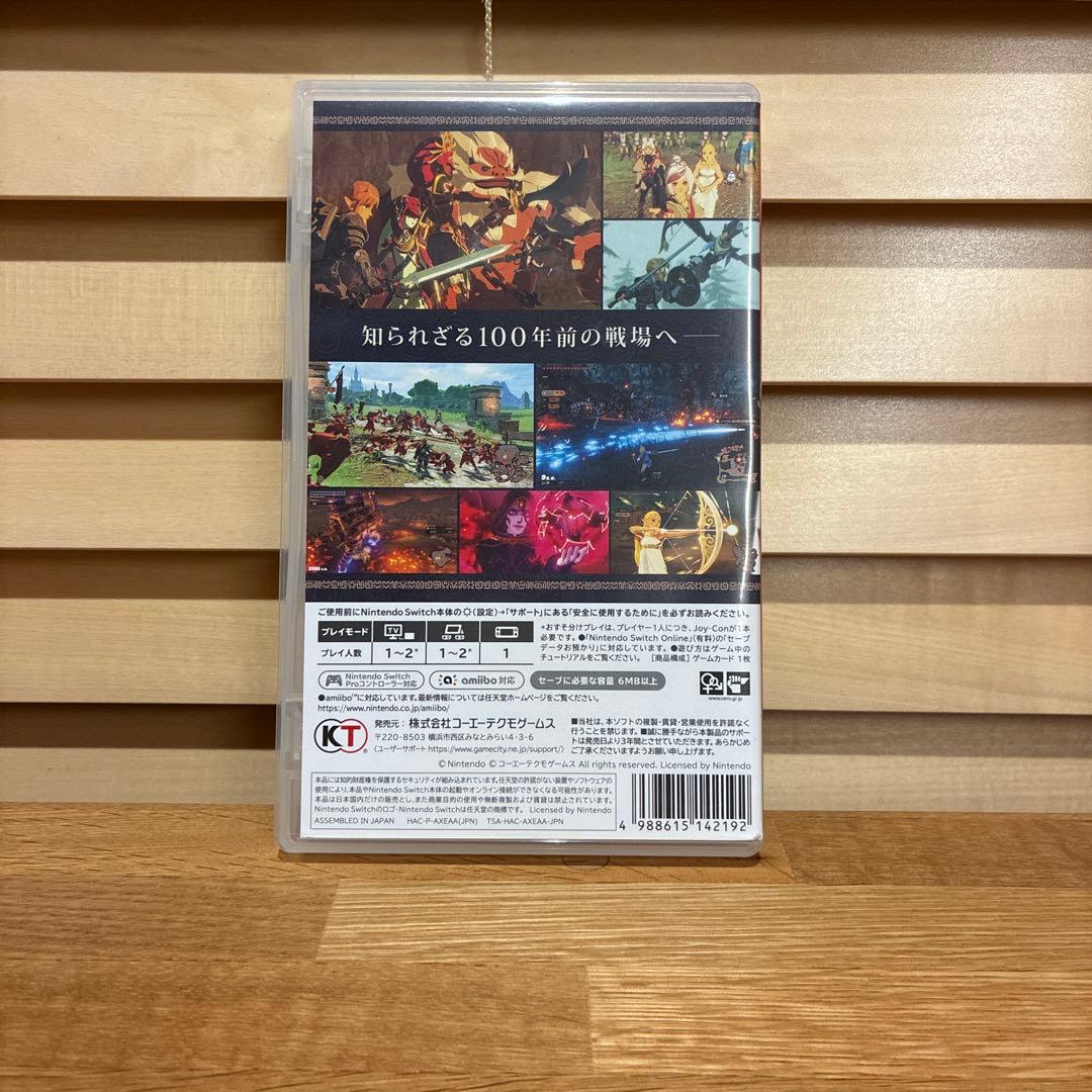 ゼルダ無双　厄災の黙示録・ピグミン4のセット