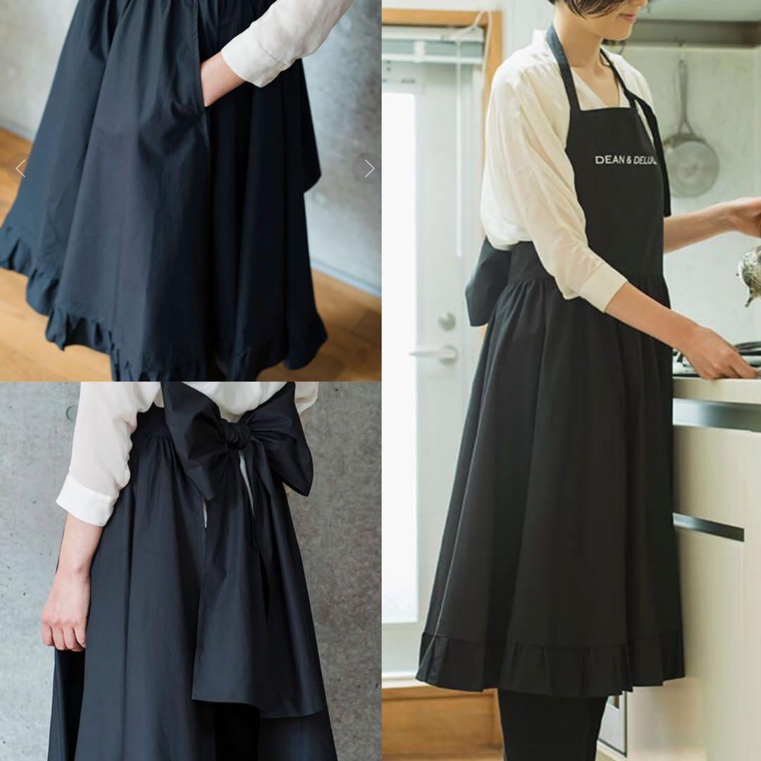 【新品未使用】DEAN＆DELUCA ✕BEAMS エプロン　黒