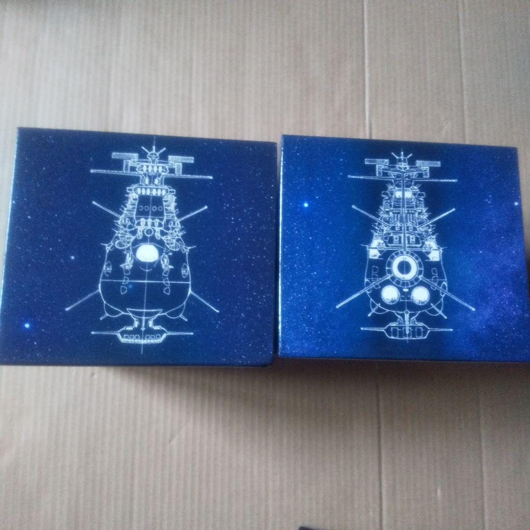 宇宙戦艦ヤマト「YAMATO SOUND ALMANAC」CD 全30巻+特典付