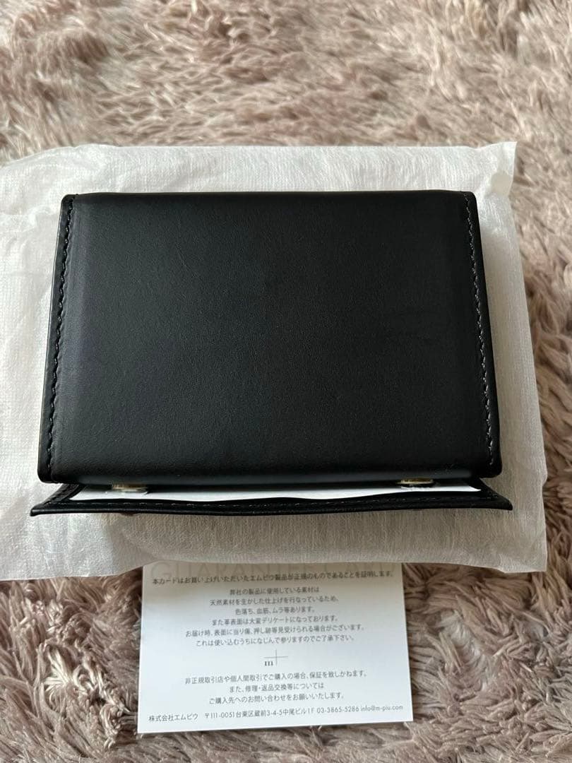 ゆ*た様 【新品未使用品】 エムピウ　ミッレフォッリエ2 P25 ブラック