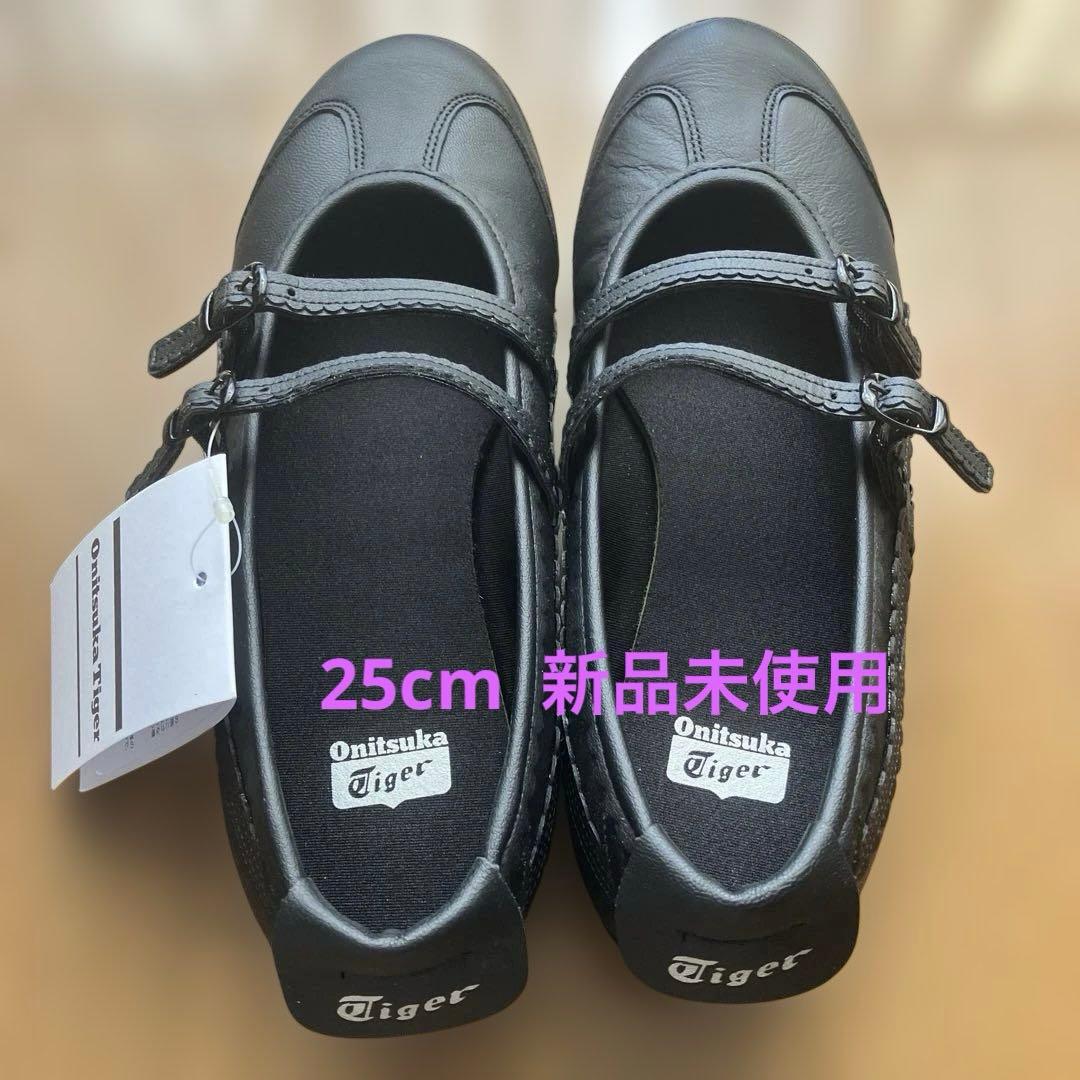 新品 25cm TGRS Mexico66 Onitsuka Tiger