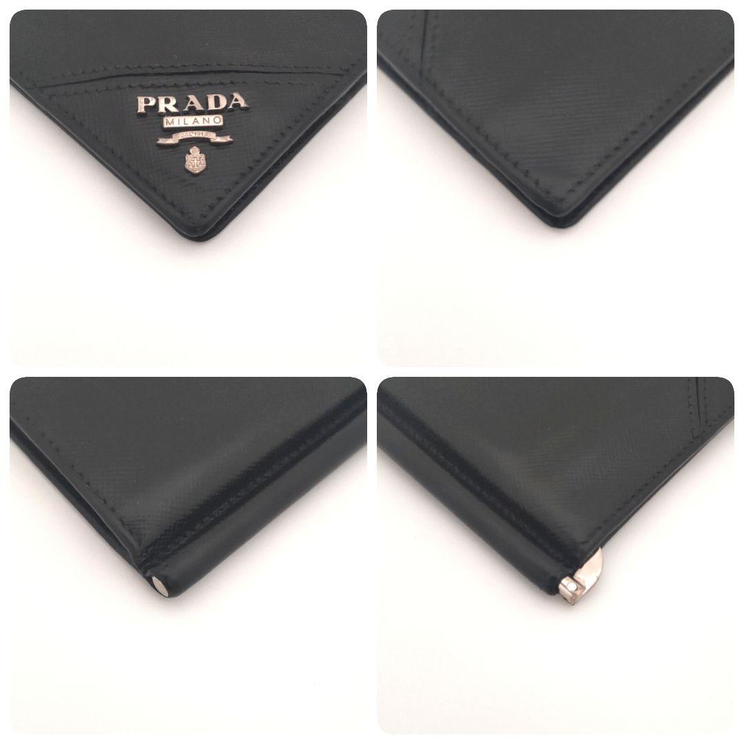 PRADA プラダ マネークリップ サフィアーノ レザー ブラック