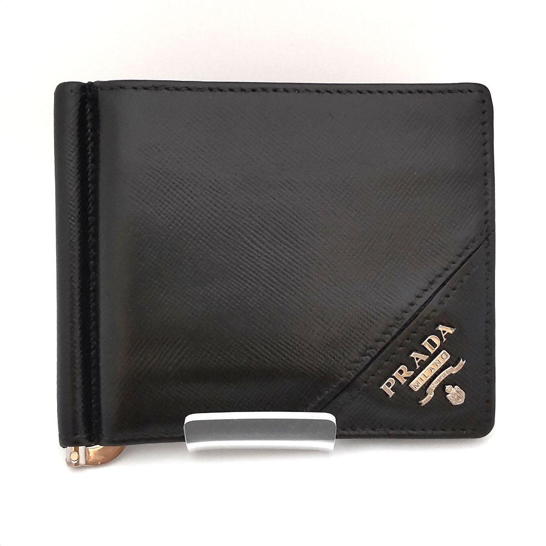 PRADA プラダ マネークリップ サフィアーノ レザー ブラック