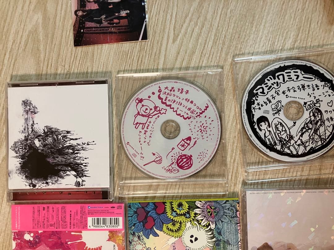 大森靖子　初期CD とDVD とタワレコオマケCD