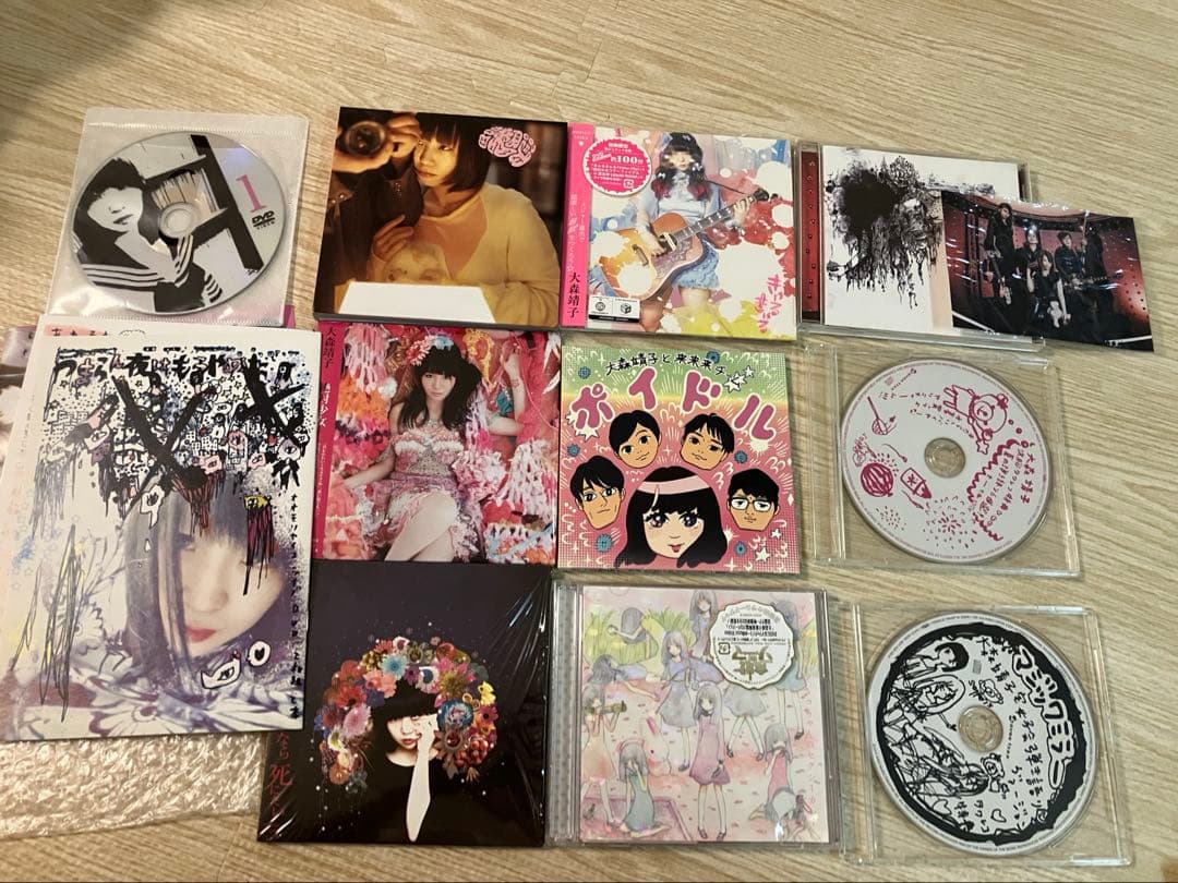 大森靖子　初期CD とDVD とタワレコオマケCD