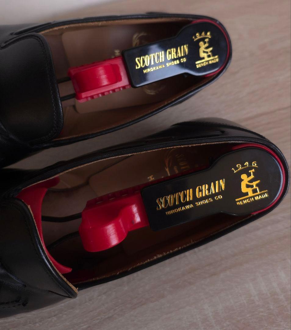 スコッチグレイン タッセルローファー 専用シューツリー付き