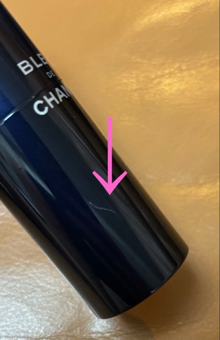 BLEU DE CHANEL 香水セット 20ml トラベルスプレーセット