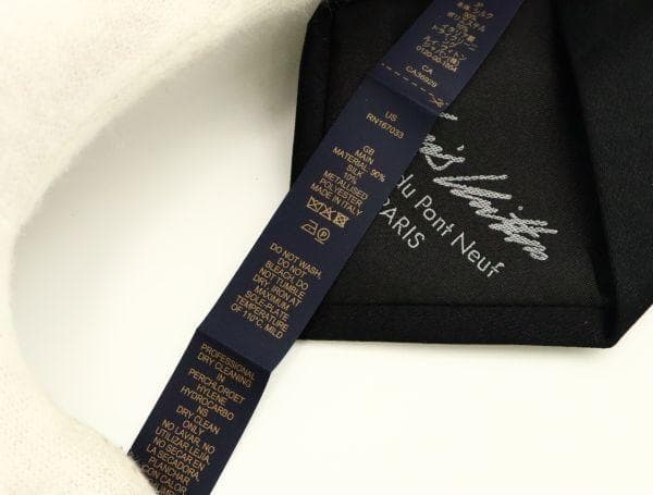Louis Vuitton M79089 ＬＶスターリーナイト ネクタイ