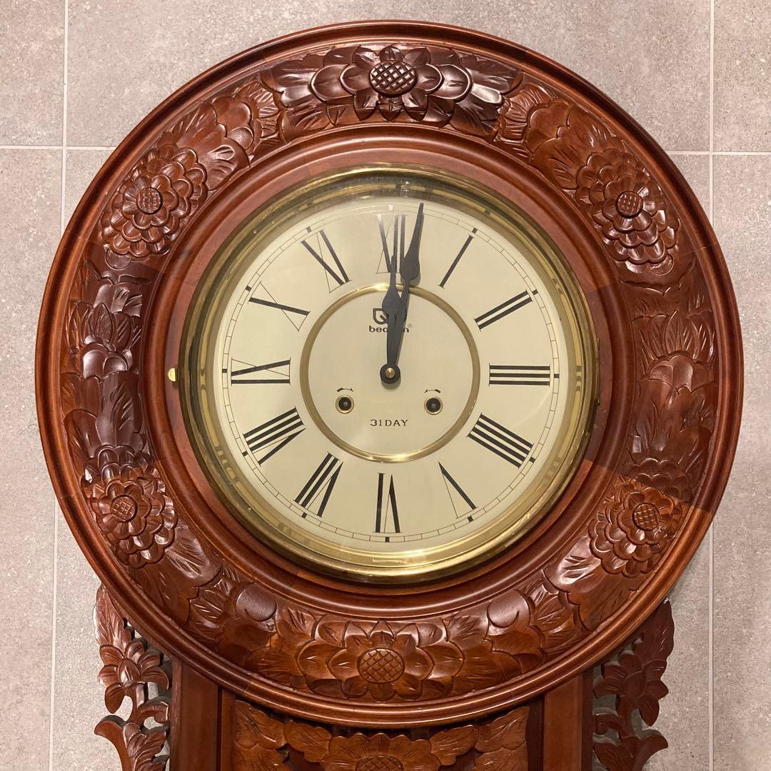 beacon 掛時計 木製 ボンボン ゼンマイ式 木彫 特大 126㎝ 貴重
