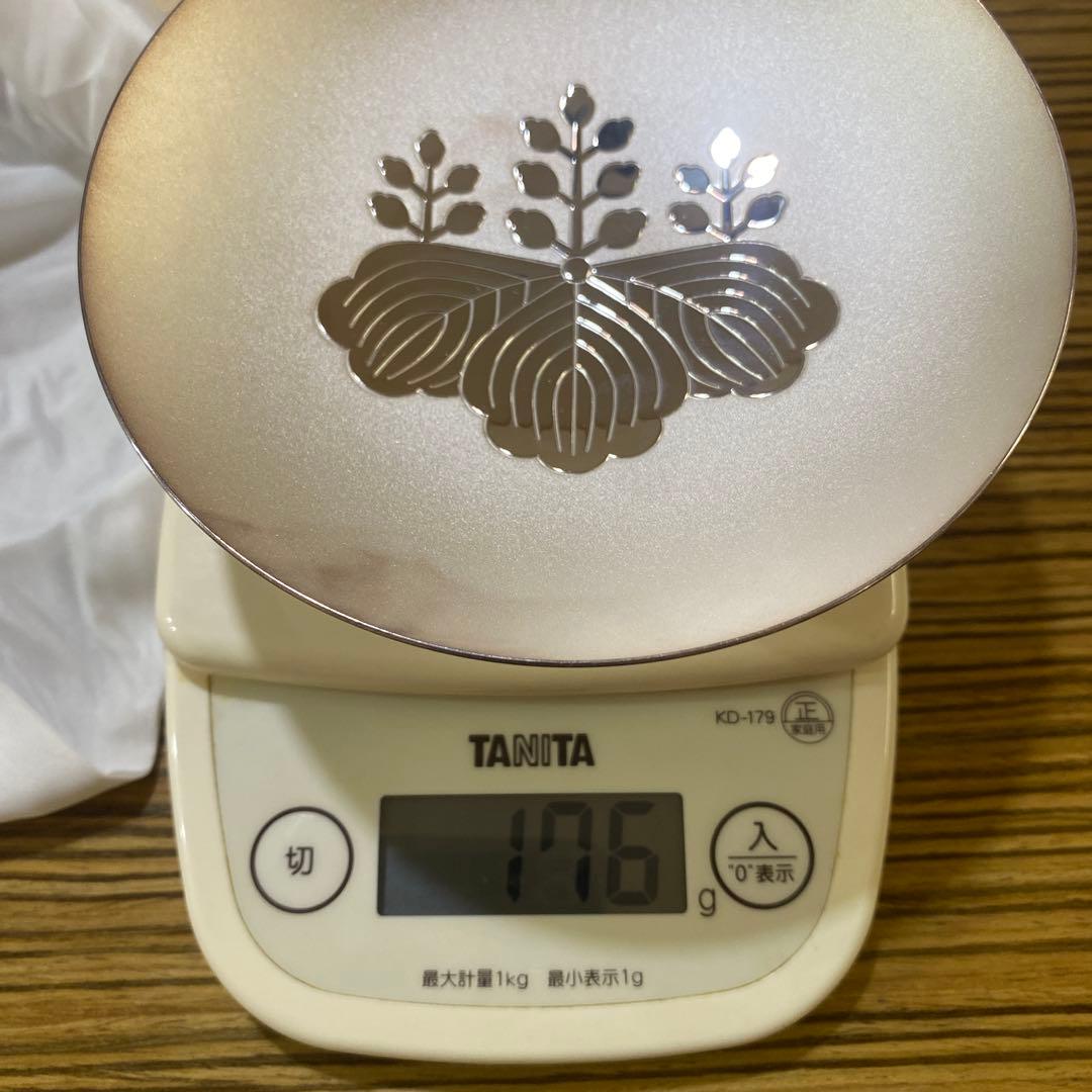 銀盃　内閣総理大臣