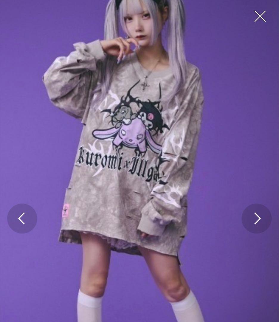 ガルフィー×クロミちゃん 長袖