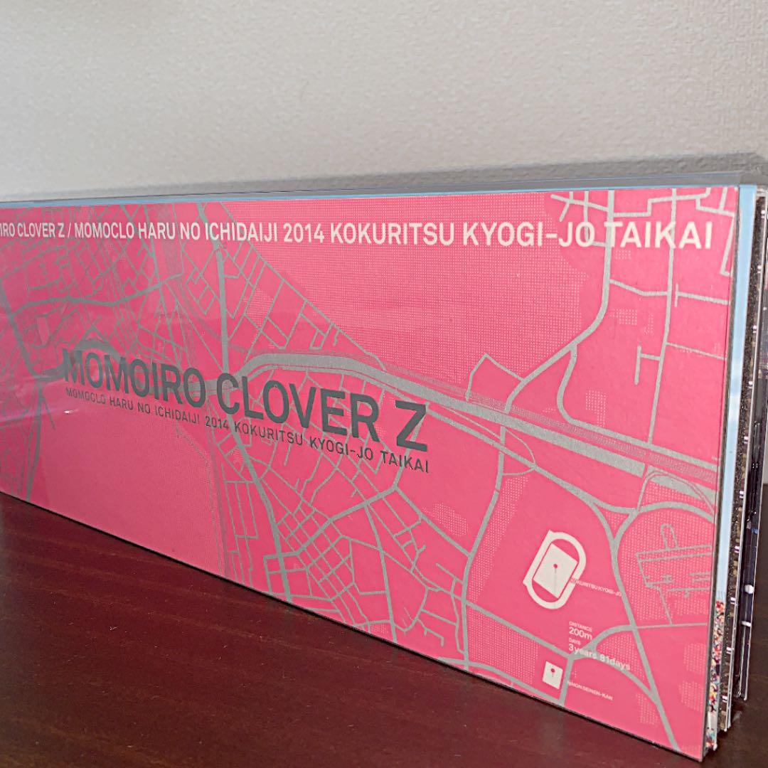 ももいろクローバー Z 国立 DVD  初回限定盤