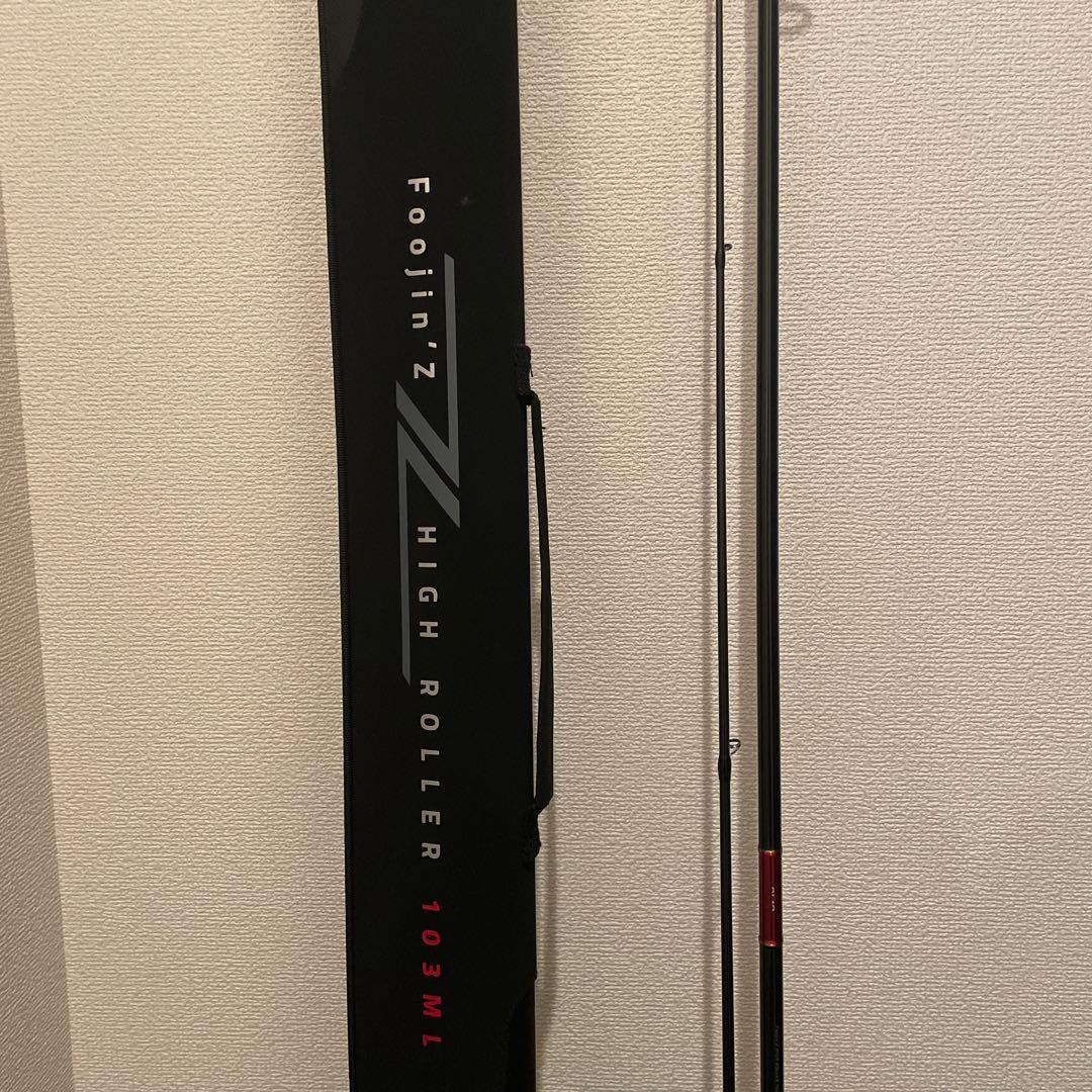 アピア　風神ハイローラー 103ML