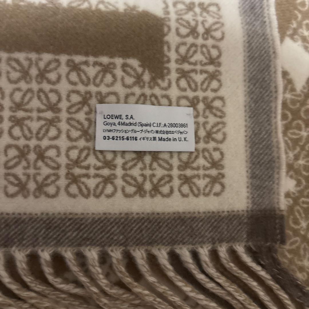 LOEWE ロゴマフラー ブラウン/アイボリー