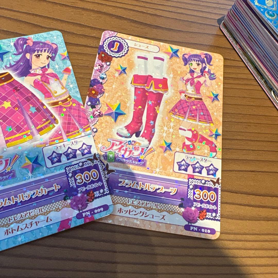 アイカツ！ プラムトルテコーデ 三ノ輪ヒカリ スクールドレス プロモーション