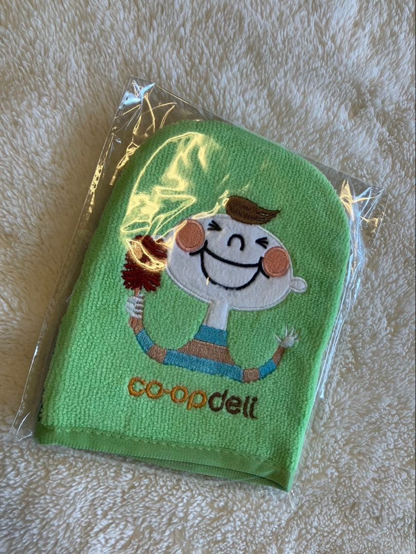 はぐくみエコらくパック 5個セット