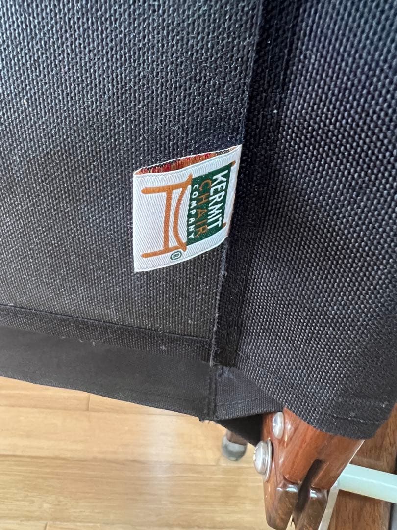 廃盤品 カーミットチェア ワイド 濃ウォールナット