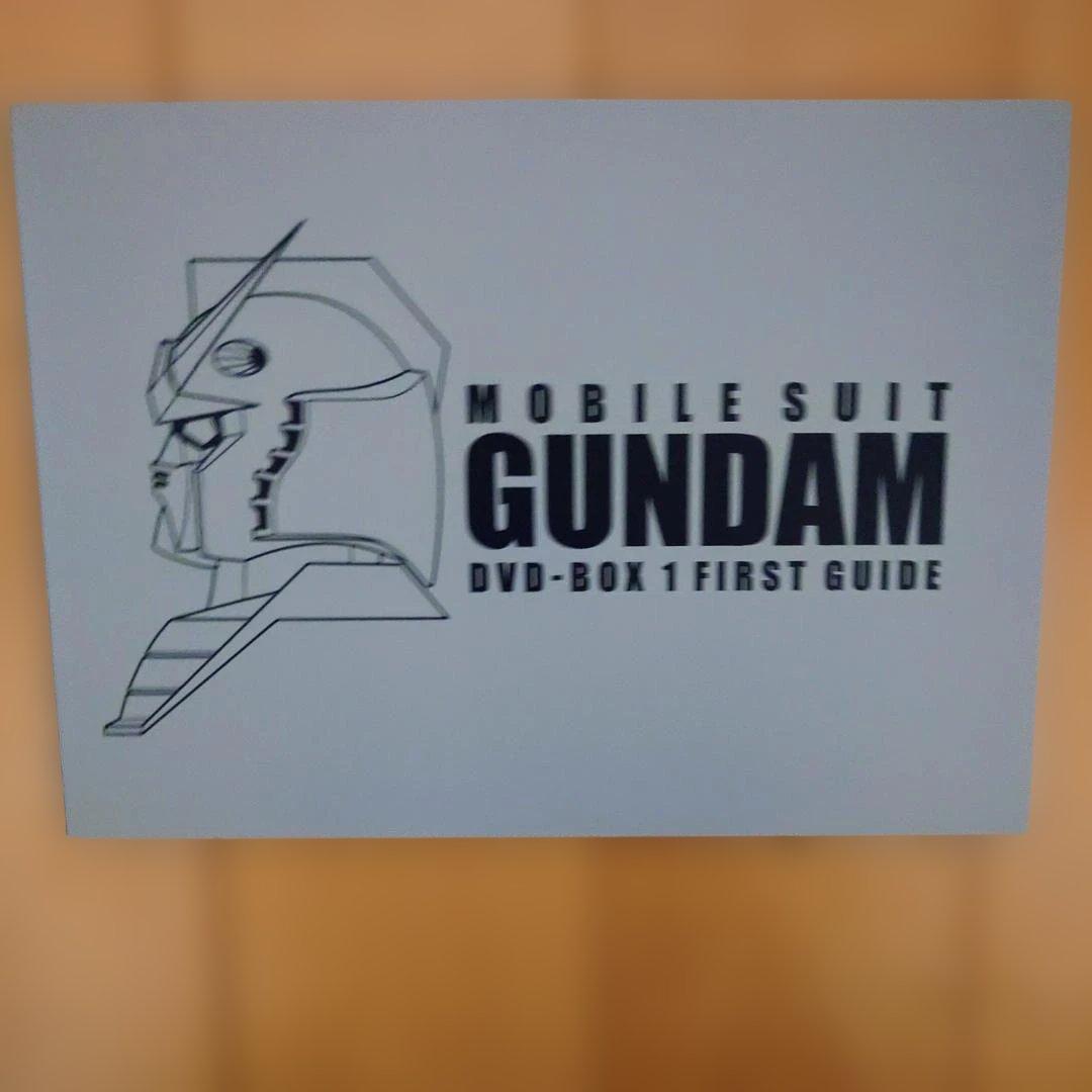 機動戦士ガンダム DVD-BOX 1、DVD-BOX2プラス+フィギュア