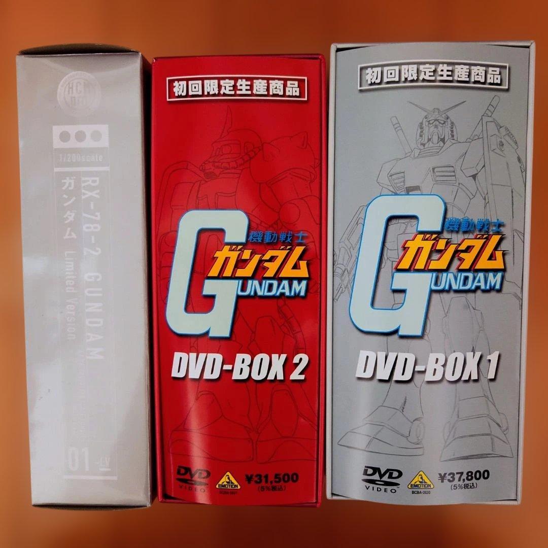 機動戦士ガンダム DVD-BOX 1、DVD-BOX2プラス+フィギュア